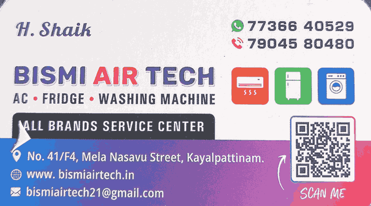 ac-repair-in-kayalpatnam